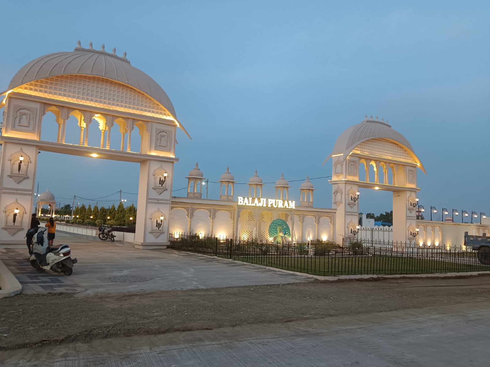 Balaji Puram